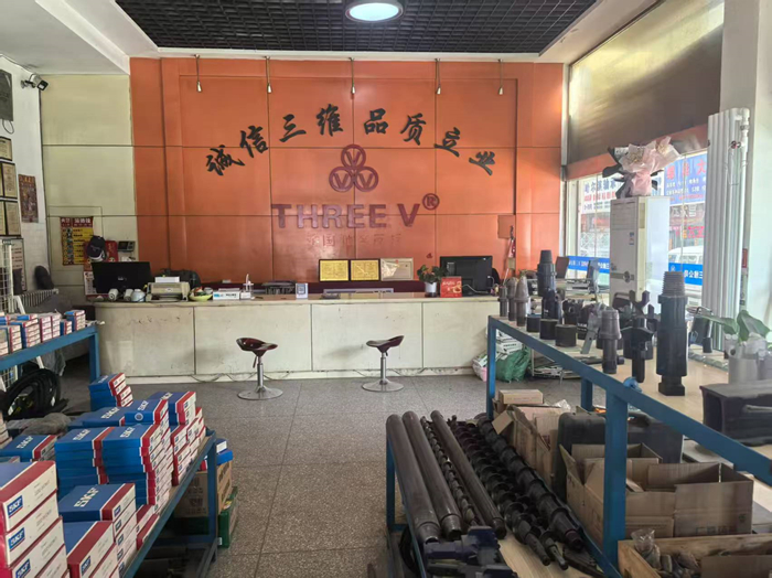 店面展示