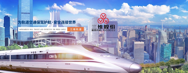 29c9f5636d574695020979c35ab6df1f_副本.jpg