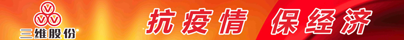 851924c93bea380ba28e0ba8aed0f760_副本.jpg