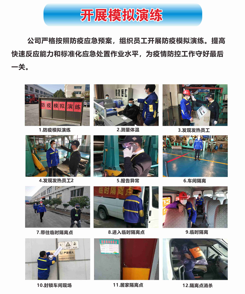 06012e937d7d4639493f225c8d5c3082_副本.jpg