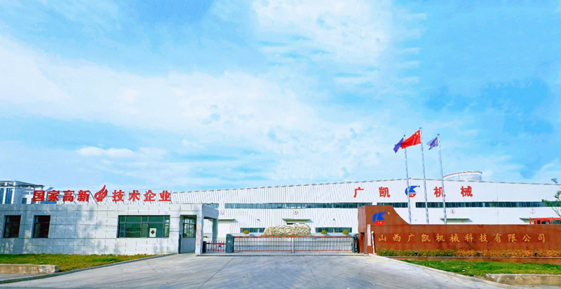 1750986332504193.jpg 公司大门_副本.jpg