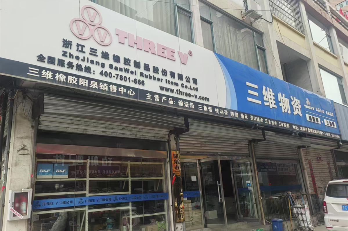 1751004742532695.jpg 微信图片_20250627140911_副本.jpg