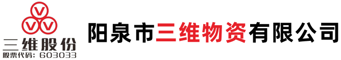 钻头厂家